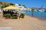 Psathi Kimolos | Cyclades Greece | Photo 66 - Photo GreeceGuide.co.uk
