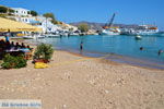 Psathi Kimolos | Cyclades Greece | Photo 67 - Photo GreeceGuide.co.uk