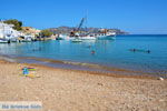 Psathi Kimolos | Cyclades Greece | Photo 71 - Photo GreeceGuide.co.uk