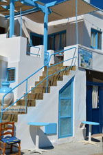 Psathi Kimolos | Cyclades Greece | Photo 93 - Photo GreeceGuide.co.uk