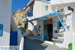 Psathi Kimolos | Cyclades Greece | Photo 95 - Photo GreeceGuide.co.uk