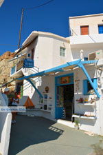 Psathi Kimolos | Cyclades Greece | Photo 96 - Photo GreeceGuide.co.uk