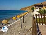 Agios Fokas Kos Dodecanese - Greece  Photo 8 - Photo GreeceGuide.co.uk