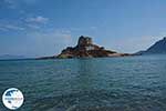 Agios Stefanos - Island of Kos -  Photo 23 - Photo GreeceGuide.co.uk