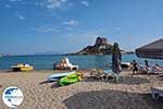 Agios Stefanos - Island of Kos -  Photo 24 - Photo GreeceGuide.co.uk