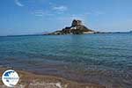 Agios Stefanos - Island of Kos -  Photo 28 - Photo GreeceGuide.co.uk