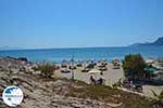 Camel beach - Island of Kos -  Photo 2 - Photo GreeceGuide.co.uk