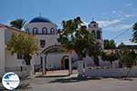 Kardamena - Island of Kos -  Photo 2 - Photo GreeceGuide.co.uk