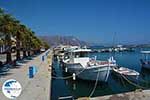 Kardamena - Island of Kos -  Photo 8 - Photo GreeceGuide.co.uk