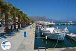 Kardamena - Island of Kos -  Photo 10 - Photo GreeceGuide.co.uk