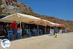 Thermes - Island of Kos -  Photo 4 - Photo GreeceGuide.co.uk