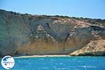 Koufonissi - Koufonissia islands | Cyclades | Greece  | nr 2 - Photo GreeceGuide.co.uk