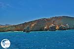 Koufonissi - Koufonissia islands | Cyclades | Greece  | nr 5 - Photo GreeceGuide.co.uk