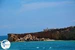Koufonissi - Koufonissia islands | Cyclades | Greece  | nr 8 - Photo GreeceGuide.co.uk