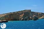 Koufonissi - Koufonissia islands | Cyclades | Greece  | nr 9 - Photo GreeceGuide.co.uk