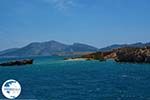 Koufonissi - Koufonissia islands | Cyclades | Greece  | nr 12 - Photo GreeceGuide.co.uk