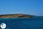 Koufonissi - Koufonissia islands | Cyclades | Greece  | nr 16 - Photo GreeceGuide.co.uk