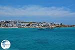 Koufonissi - Koufonissia islands | Cyclades | Greece  | nr 19 - Photo GreeceGuide.co.uk