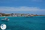 Koufonissi - Koufonissia islands | Cyclades | Greece  | nr 20 - Photo GreeceGuide.co.uk
