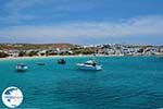 Koufonissi - Koufonissia islands | Cyclades | Greece  | nr 21 - Photo GreeceGuide.co.uk