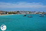 Koufonissi - Koufonissia islands | Cyclades | Greece  | nr 23 - Photo GreeceGuide.co.uk