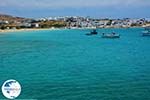 Koufonissi - Koufonissia islands | Cyclades | Greece  | nr 24 - Photo GreeceGuide.co.uk