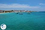 Koufonissi - Koufonissia islands | Cyclades | Greece  | nr 26 - Photo GreeceGuide.co.uk
