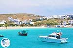Koufonissi - Koufonissia islands | Cyclades | Greece  | nr 45 - Photo GreeceGuide.co.uk