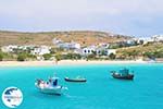 Koufonissi - Koufonissia islands | Cyclades | Greece  | nr 46 - Photo GreeceGuide.co.uk