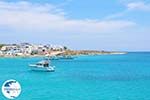 Koufonissi - Koufonissia islands | Cyclades | Greece  | nr 48 - Photo GreeceGuide.co.uk