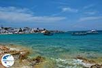 Koufonissi - Koufonissia islands | Cyclades | Greece  | nr 49 - Photo GreeceGuide.co.uk