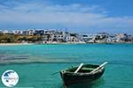 Koufonissi - Koufonissia islands | Cyclades | Greece  | nr 59 - Photo GreeceGuide.co.uk
