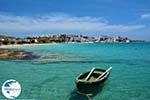 Koufonissi - Koufonissia islands | Cyclades | Greece  | nr 60 - Photo GreeceGuide.co.uk