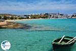 Koufonissi - Koufonissia islands | Cyclades | Greece  | nr 61 - Photo GreeceGuide.co.uk