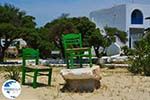 Koufonissi - Koufonissia islands | Cyclades | Greece  | nr 83 - Photo GreeceGuide.co.uk