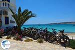 Koufonissi - Koufonissia islands | Cyclades | Greece  | nr 89 - Photo GreeceGuide.co.uk