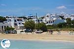 Koufonissi - Koufonissia islands | Cyclades | Greece  | nr 132 - Photo GreeceGuide.co.uk