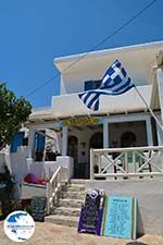 Koufonissi - Koufonissia islands | Cyclades | Greece  | nr 155 - Photo GreeceGuide.co.uk