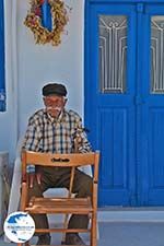Koufonissi - Koufonissia islands | Cyclades | Greece  | nr 158 - Photo GreeceGuide.co.uk