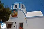 Koufonissi - Koufonissia islands | Cyclades | Greece  | nr 163 - Photo GreeceGuide.co.uk