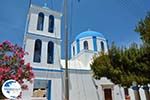 Koufonissi - Koufonissia islands | Cyclades | Greece  | nr 164 - Photo GreeceGuide.co.uk