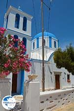 Koufonissi - Koufonissia islands | Cyclades | Greece  | nr 165 - Photo GreeceGuide.co.uk