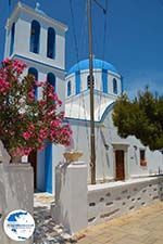 Koufonissi - Koufonissia islands | Cyclades | Greece  | nr 166 - Photo GreeceGuide.co.uk