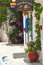 Koufonissi - Koufonissia islands | Cyclades | Greece  | nr 196 - Photo GreeceGuide.co.uk