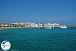 Koufonissi - Koufonissia islands | Cyclades | Greece  | nr 235 - Photo GreeceGuide.co.uk