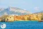 Koufonissi - Koufonissia islands | Cyclades | Greece  | nr 242 - Photo GreeceGuide.co.uk