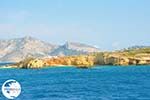 Koufonissi - Koufonissia islands | Cyclades | Greece  | nr 243 - Photo GreeceGuide.co.uk