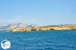 Koufonissi - Koufonissia islands | Cyclades | Greece  | nr 244 - Photo GreeceGuide.co.uk