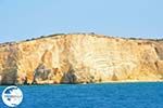 Koufonissi - Koufonissia islands | Cyclades | Greece  | nr 245 - Photo GreeceGuide.co.uk