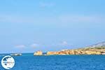 Koufonissi - Koufonissia islands | Cyclades | Greece  | nr 246 - Photo GreeceGuide.co.uk
